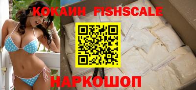 мефедрон мука Мариинск