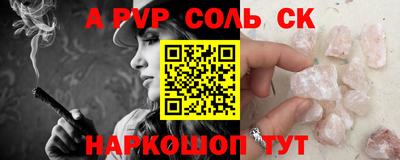 марки lsd Малоярославец