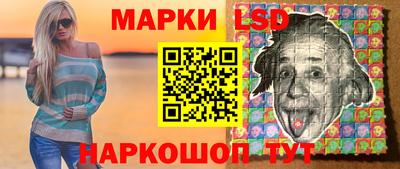 мефедрон мука Мариинск