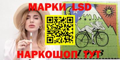 мефедрон мука Мариинск