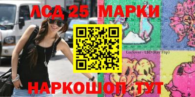 метамфетамин Малгобек