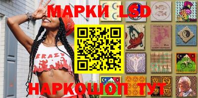 метамфетамин Малгобек