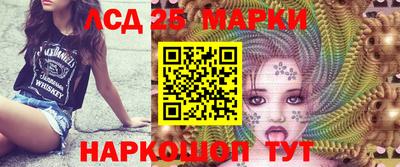 метамфетамин Малгобек