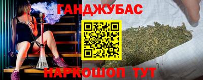 мефедрон мука Мариинск
