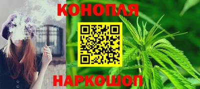 мефедрон мука Мариинск