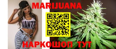 марки lsd Малоярославец