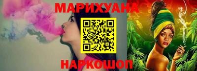 метамфетамин Малгобек