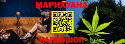 метамфетамин Малгобек