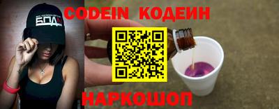 марки lsd Малоярославец