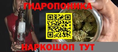 мефедрон мука Мариинск
