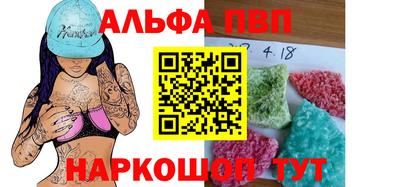 марки lsd Малоярославец