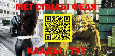 марки lsd Малоярославец