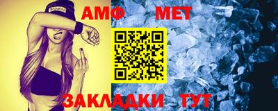 марки lsd Малоярославец