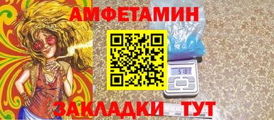 марки lsd Малоярославец