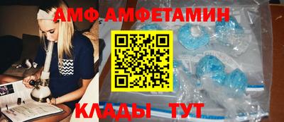 мефедрон мука Мариинск