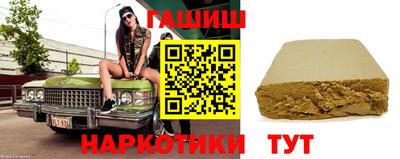 мефедрон мука Мариинск